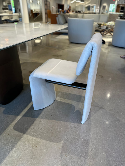 Avant-Garde Dining Chair
